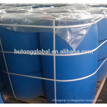 Methyl Acetoacetate MAA99% 105-45-3